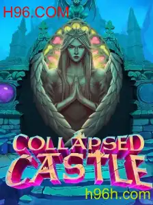 CollapsedCastle: Uma Aventura de Estratégia e Desafio no Mundo Digital
