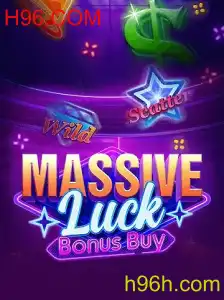 Explorando o Fascinante Jogo MassiveLuckBonusBuy