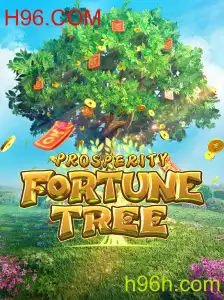 Explorando o Fascinante Mundo de ProsperityFortuneTree